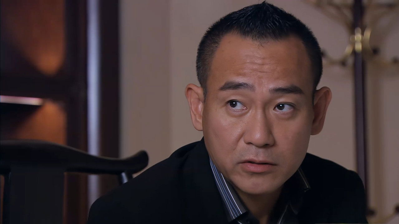 完美丈夫 — Épisode 10