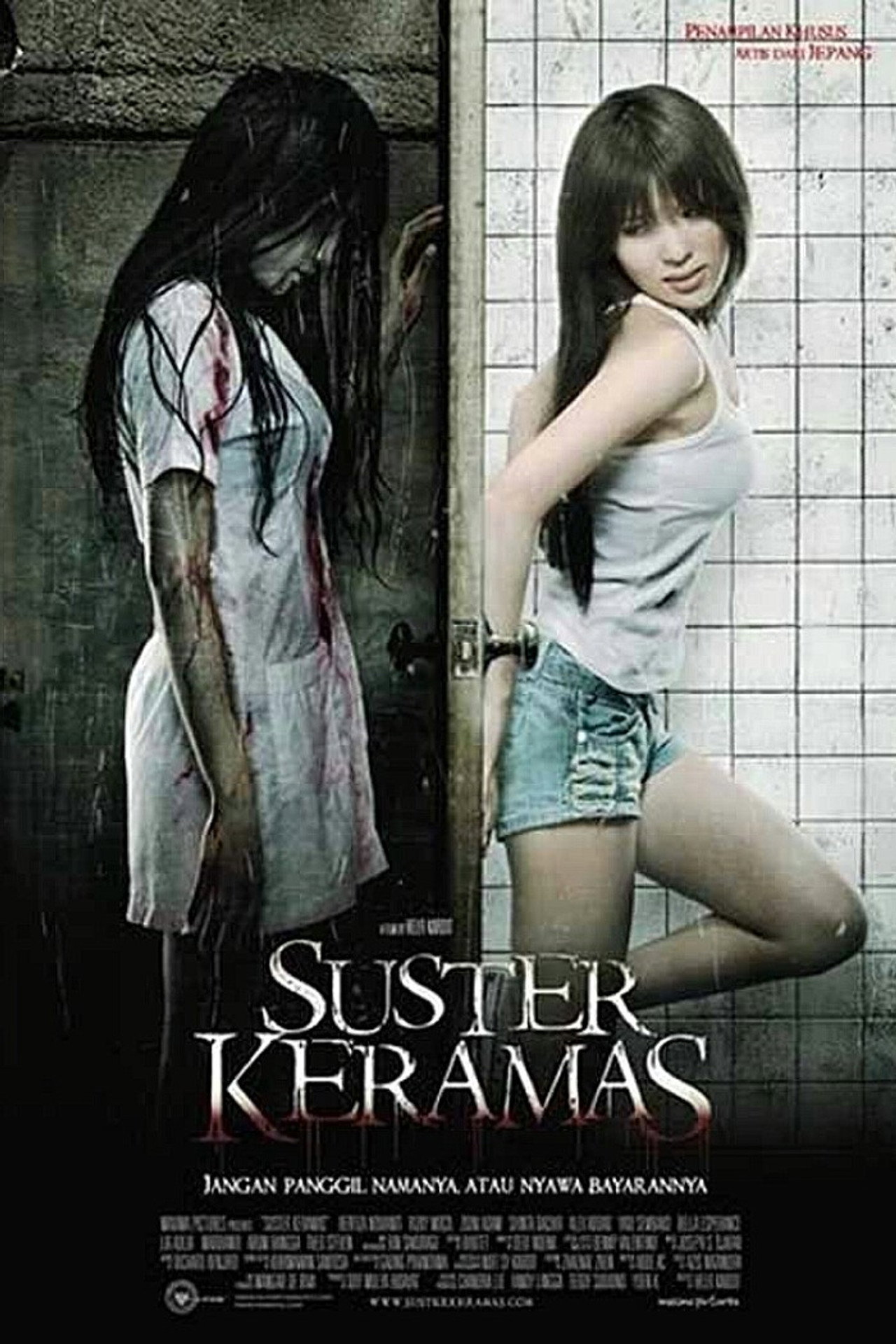 Suster Keramas filmaffisch