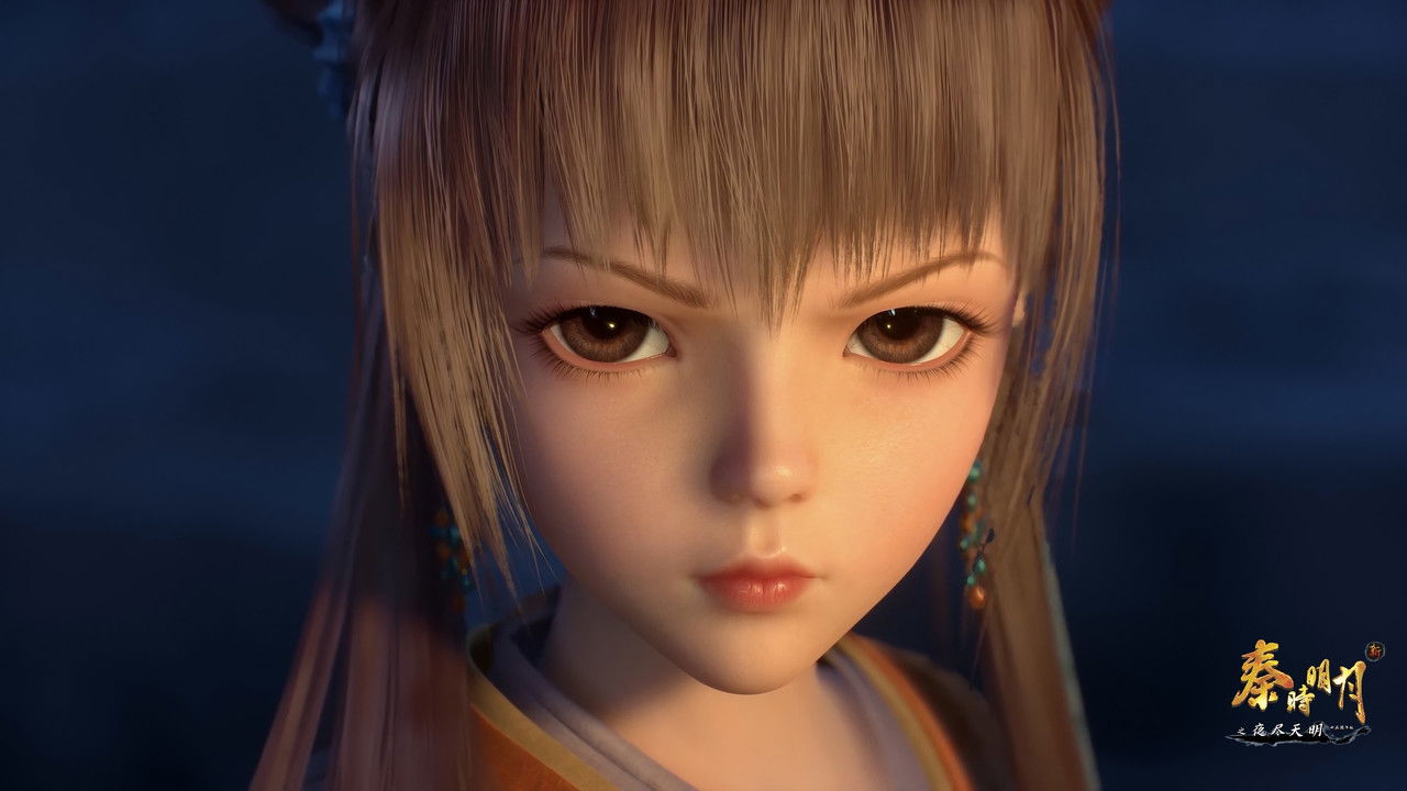 新秦时明月 — Épisode 14