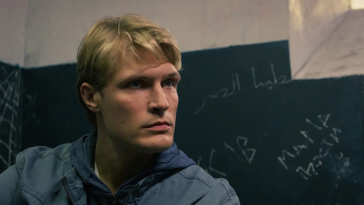 Коп — Épisode 8