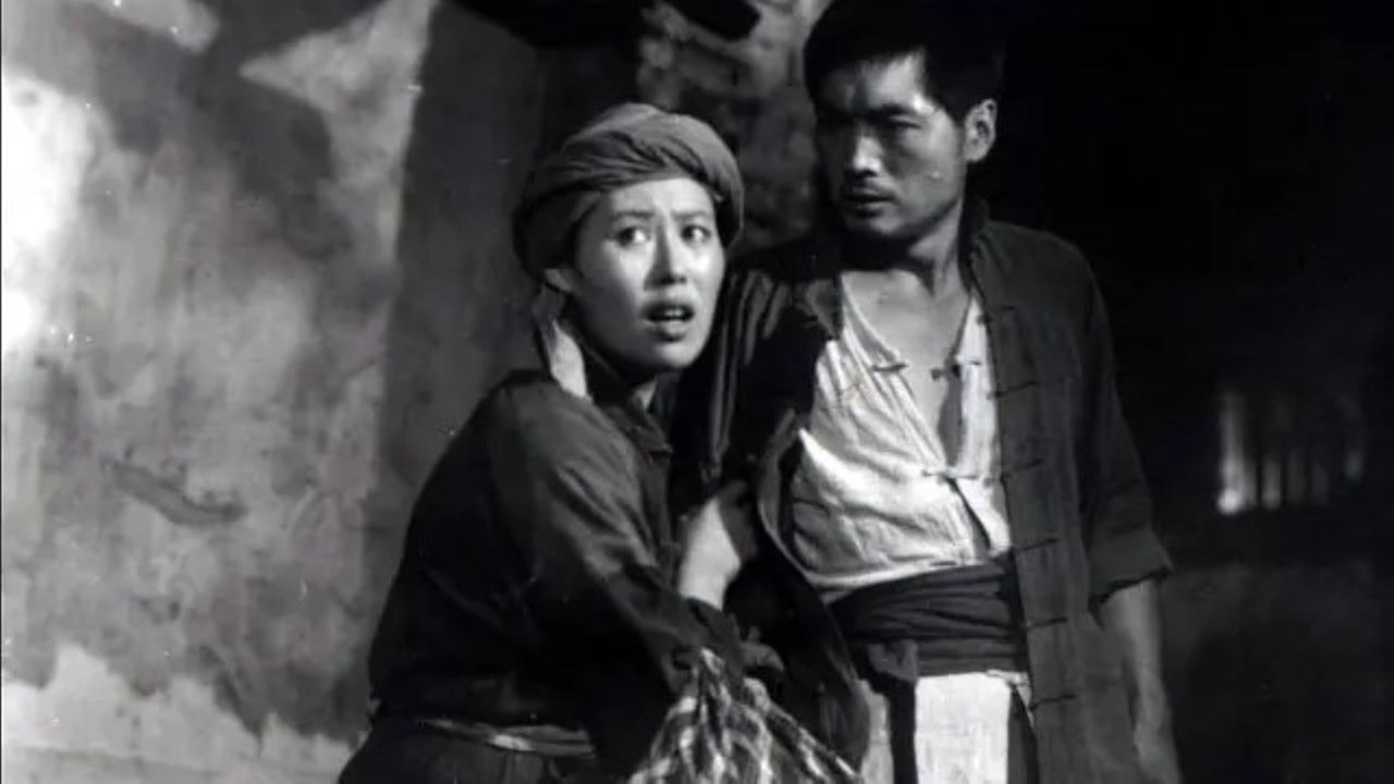 大泽龙蛇 大泽龙蛇