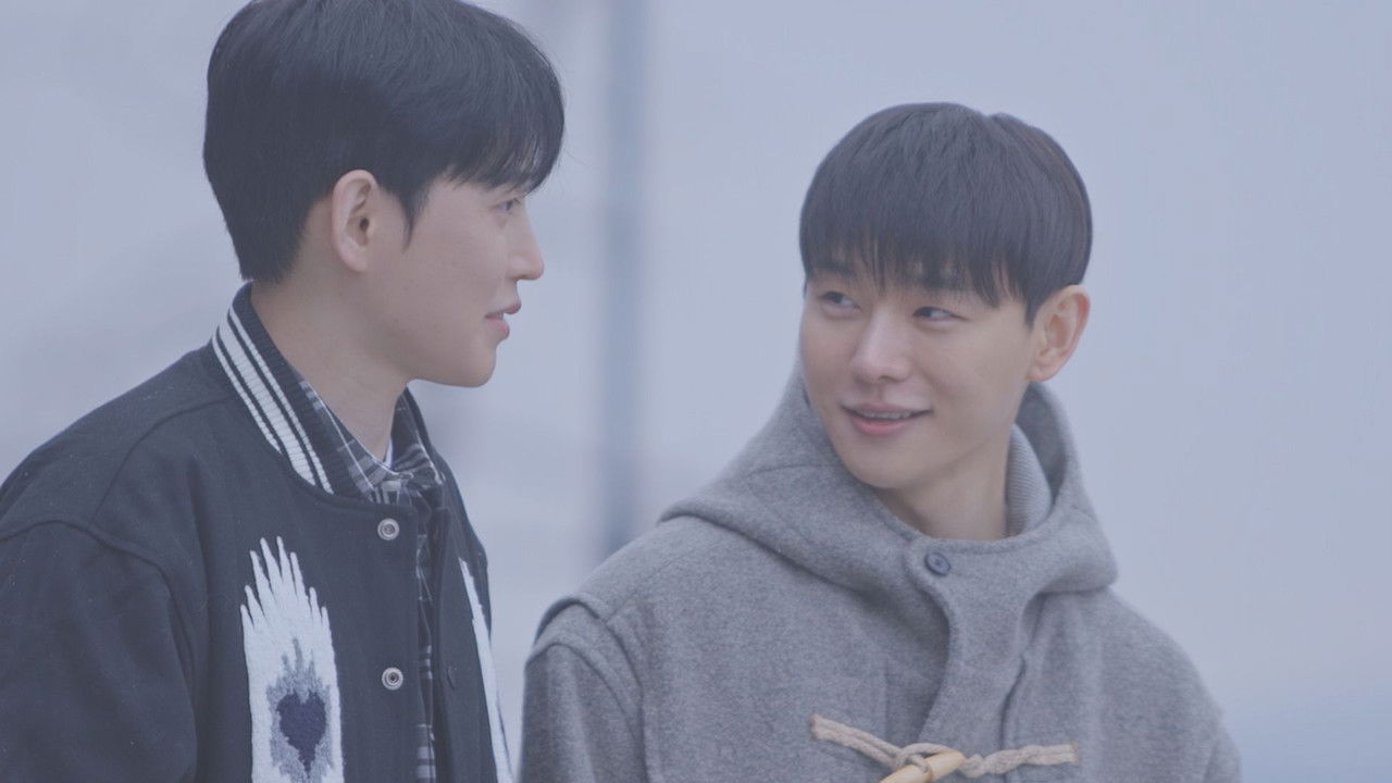 남의연애 — Épisode 6