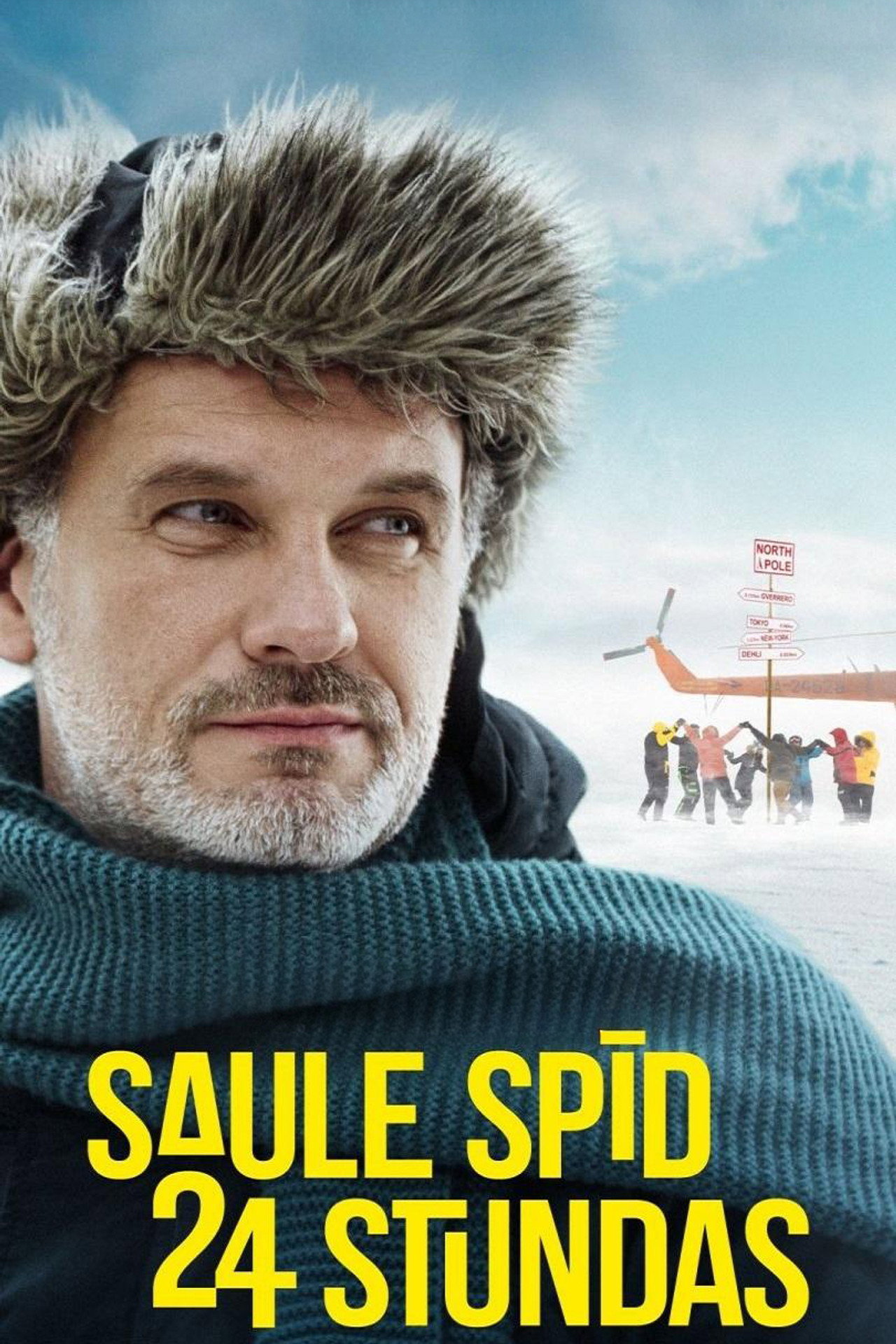 Saule spīd 24 stundas filmaffisch