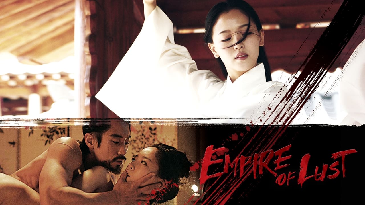 Empire of Lust (2015)