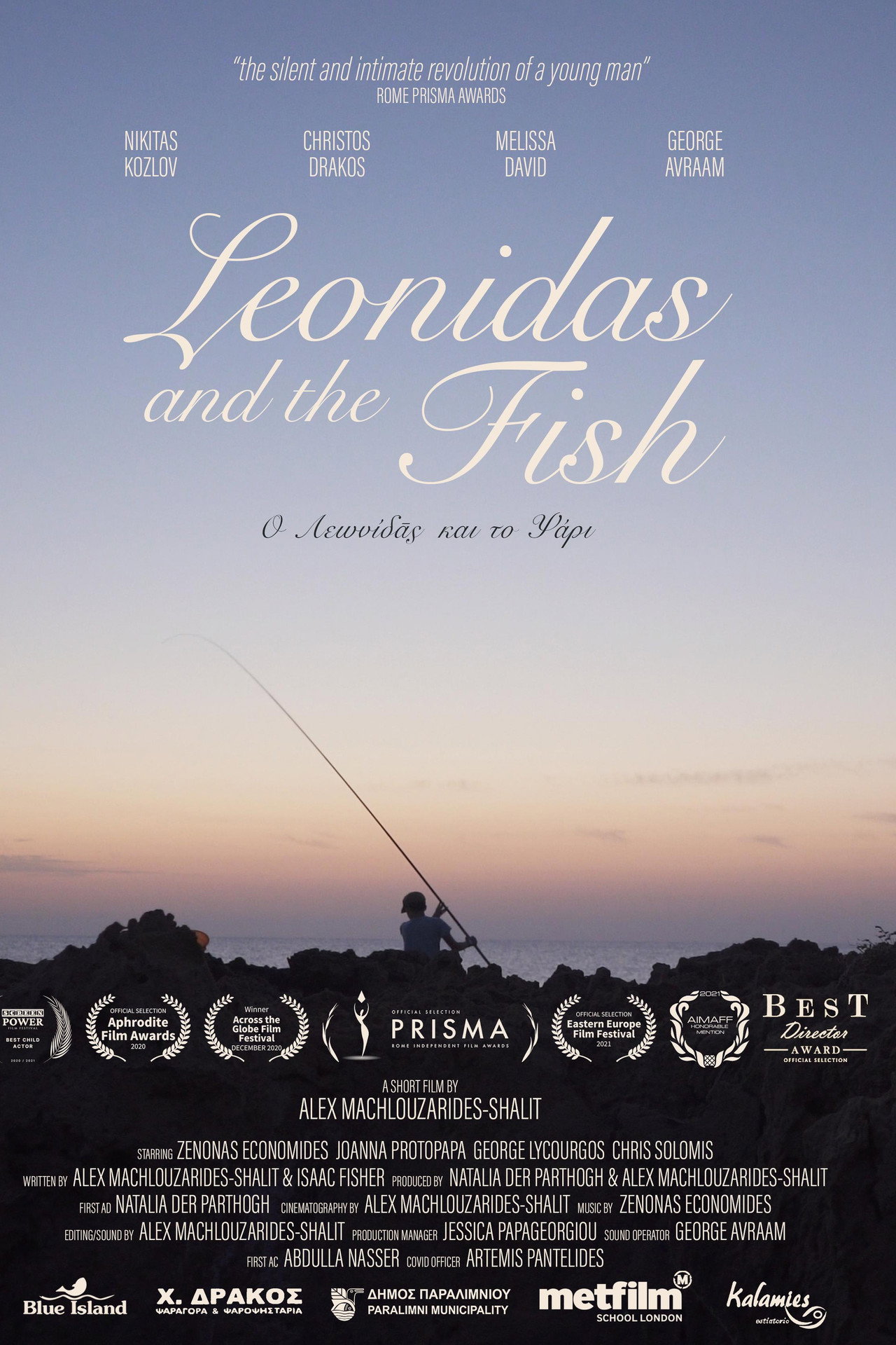 Leonidas and the Fish filmaffisch