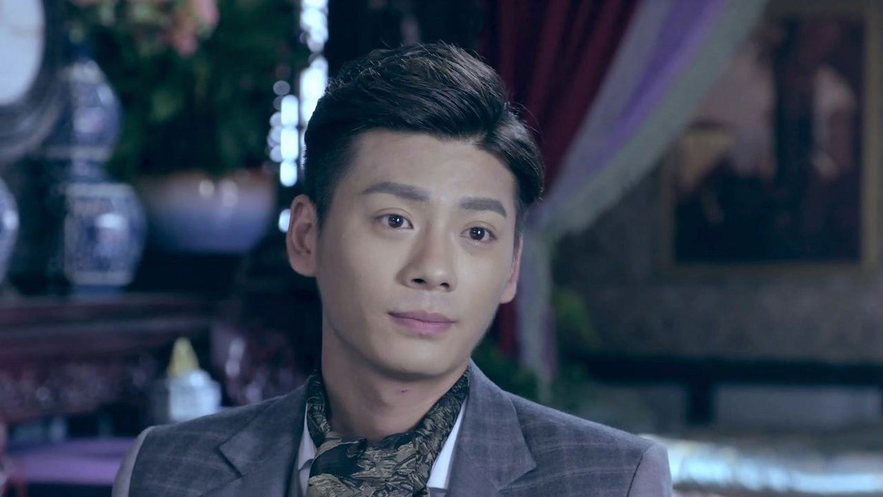 铁血殊途 — Épisode 25