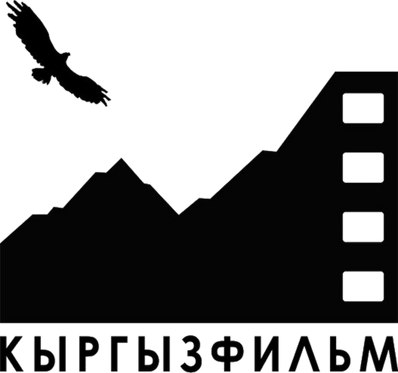 Kirghizfilm