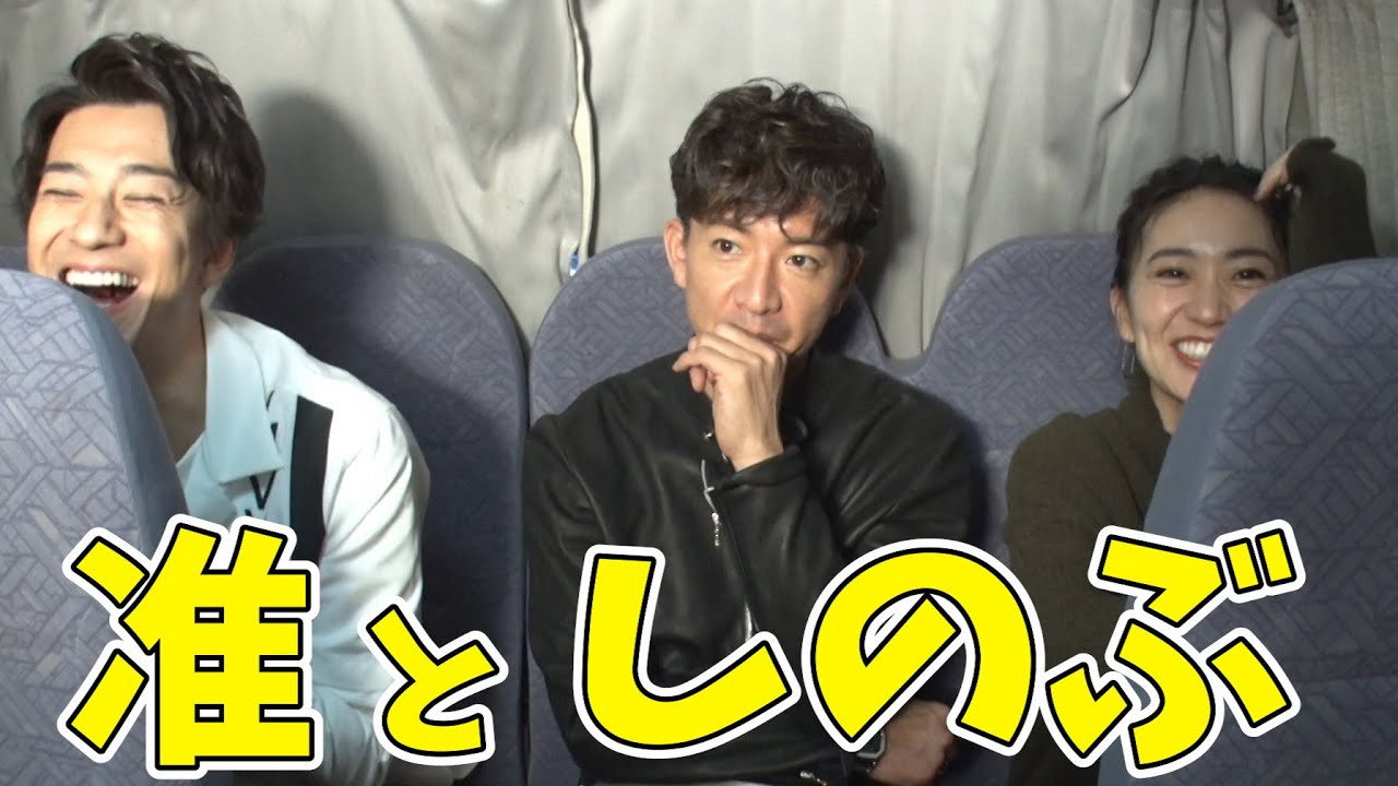 Takuya Kimura, Written and Directed! Produced Yuko Oshima and Shohei Miura’s “heart-pounding” short drama!