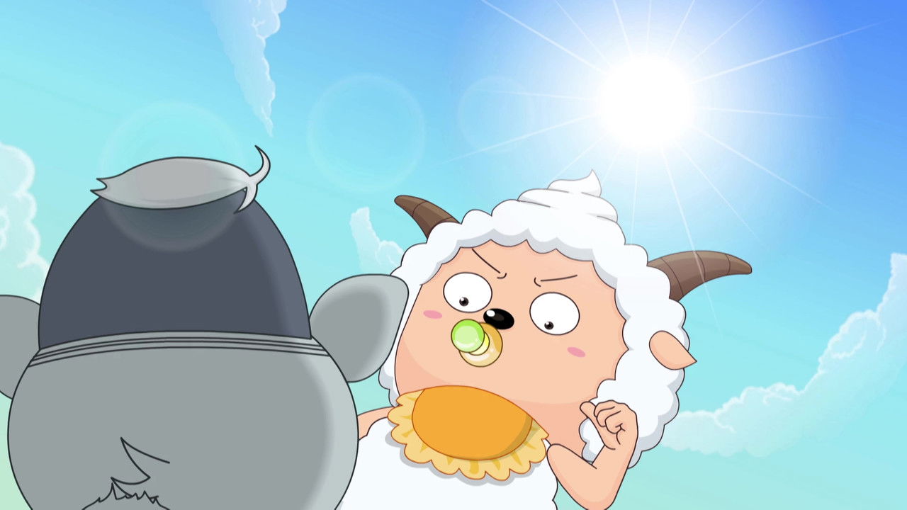 喜羊羊与灰太狼之开心日记 — Épisode 55