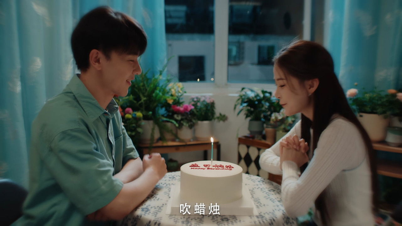 重生2000：从追求青涩校花同桌开始 — Épisode 9