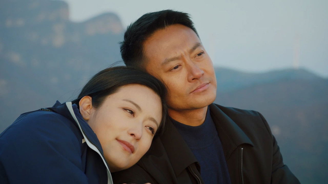 八月桂花开 — Épisode 17