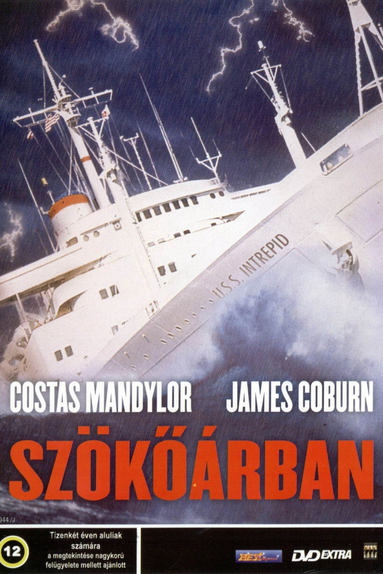Szökőárban – plakát 3