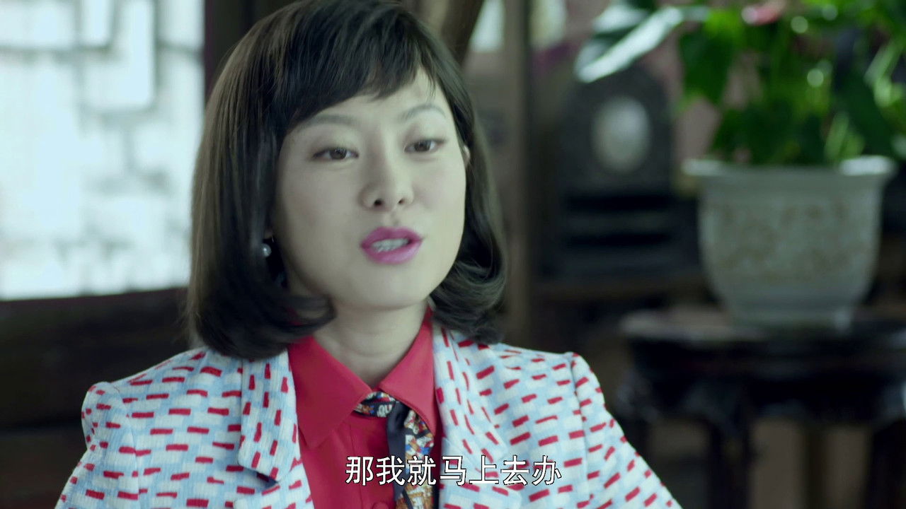 长江往事 — Épisode 35