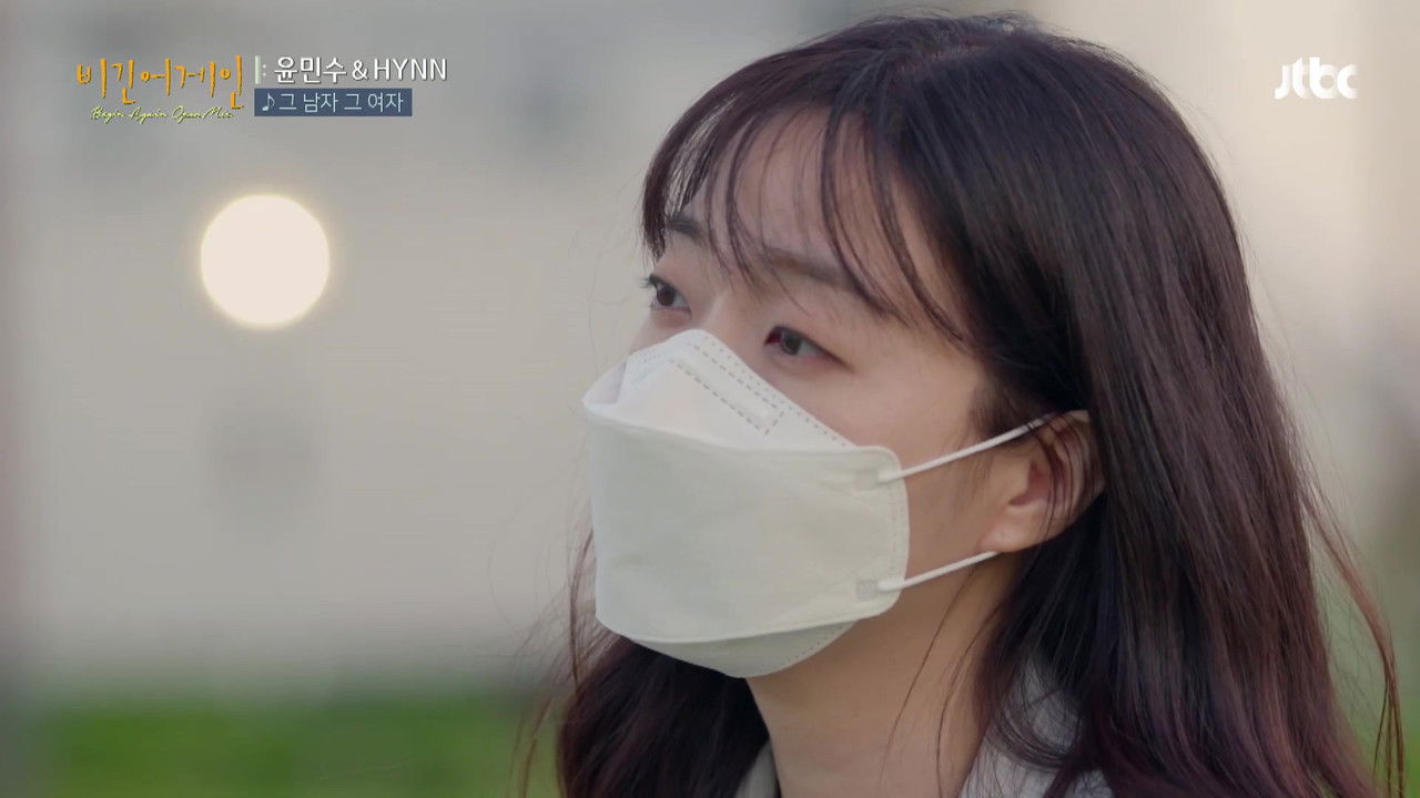 비긴어게인 오픈마이크 — Épisode 5