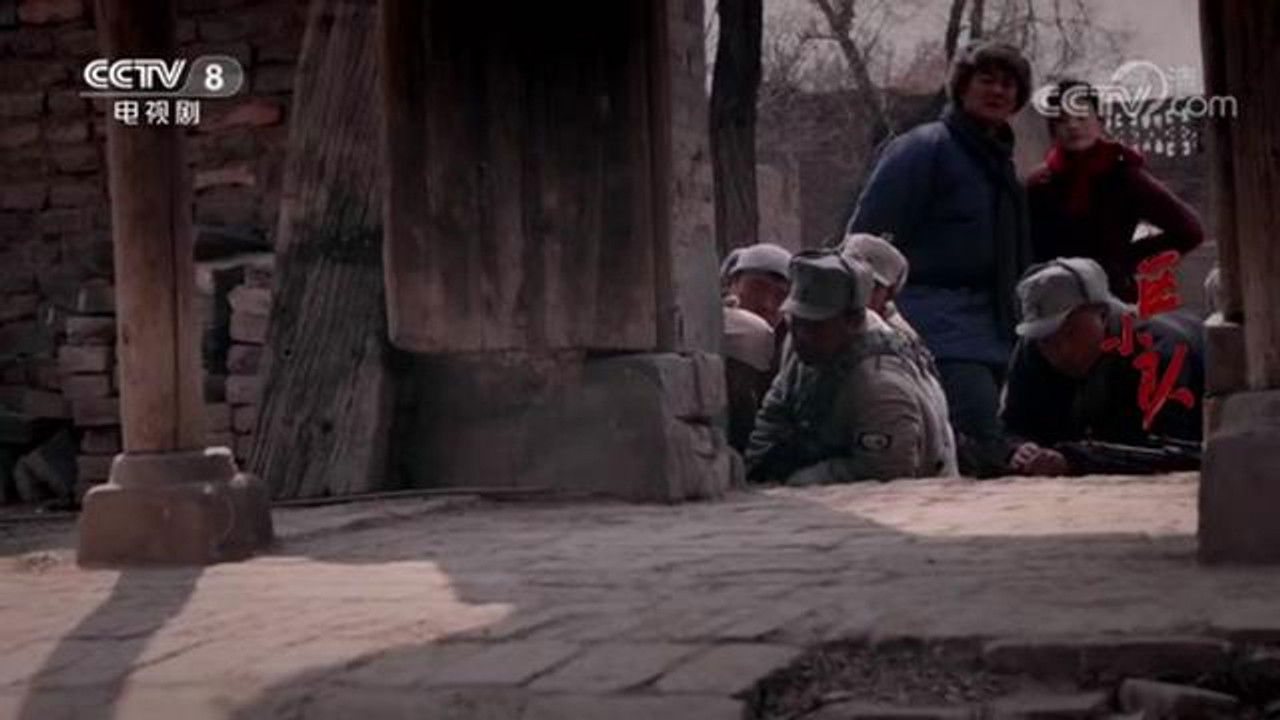 区小队 — Épisode 29