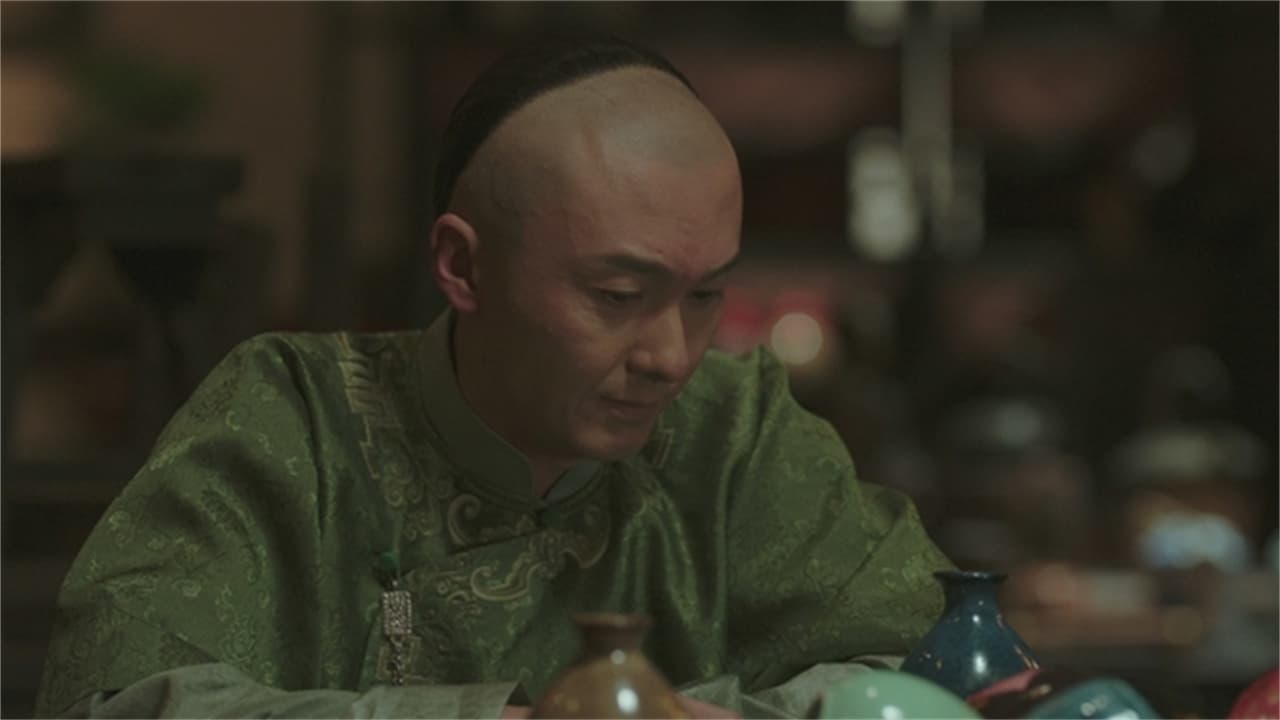 狀王之王 — Épisode 16