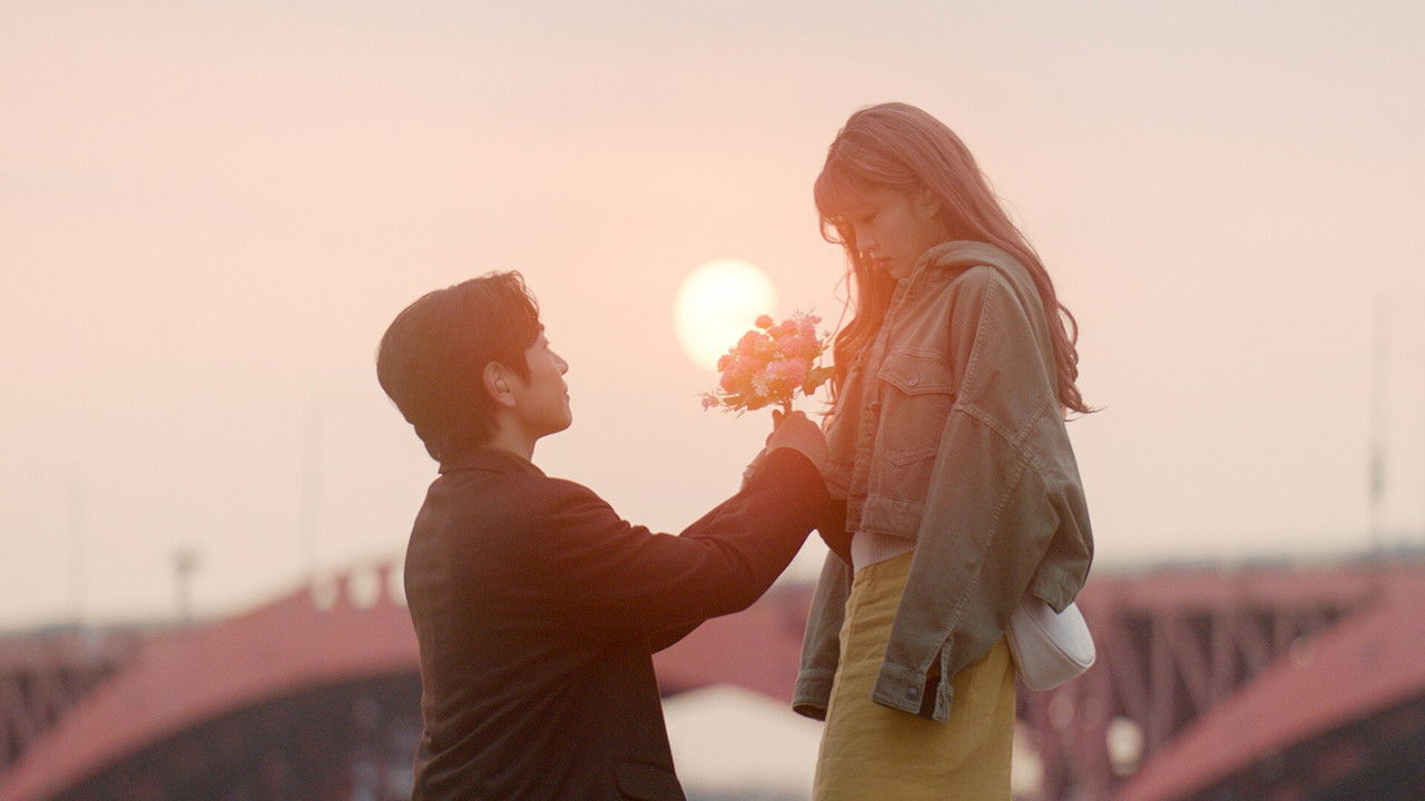 My Favorite Love Story