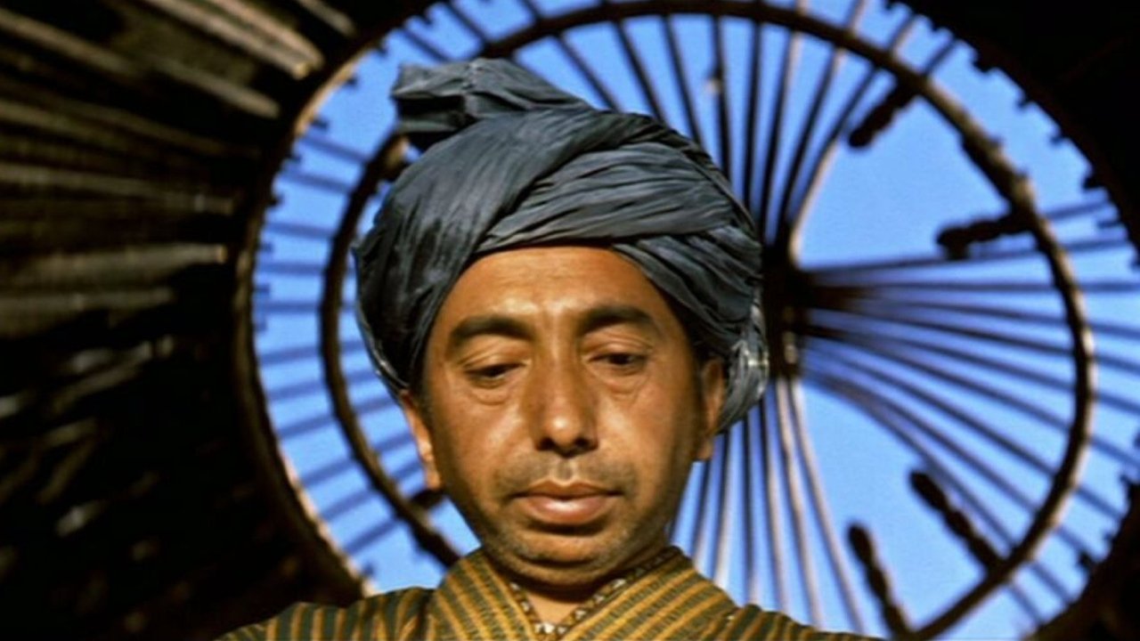 title image