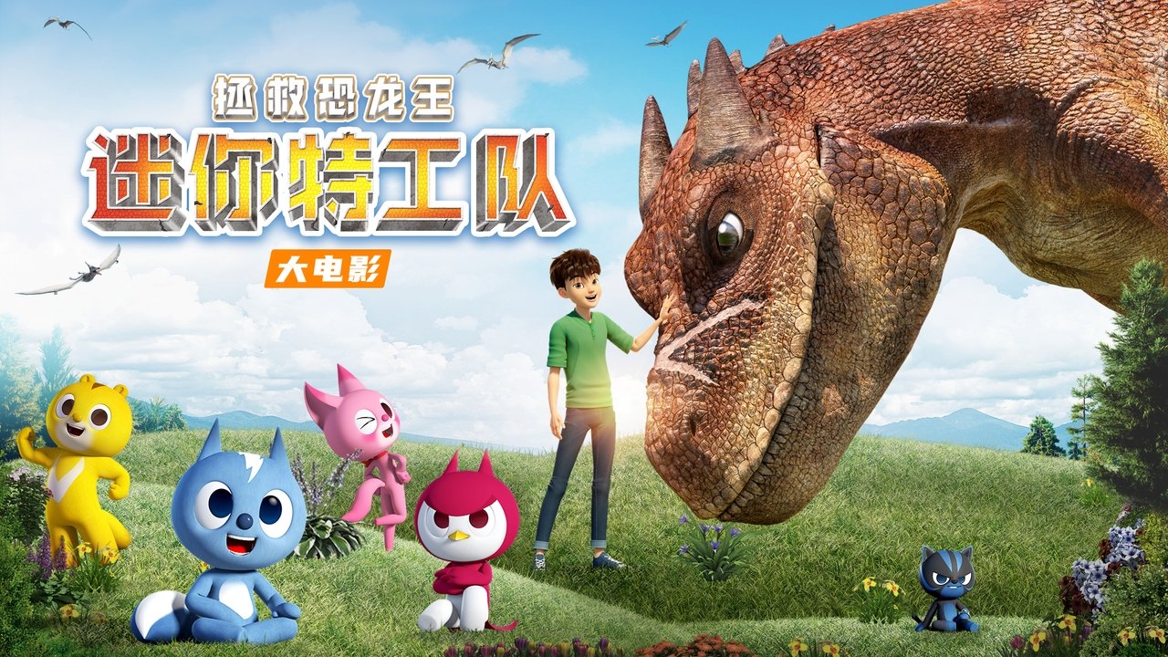 title image