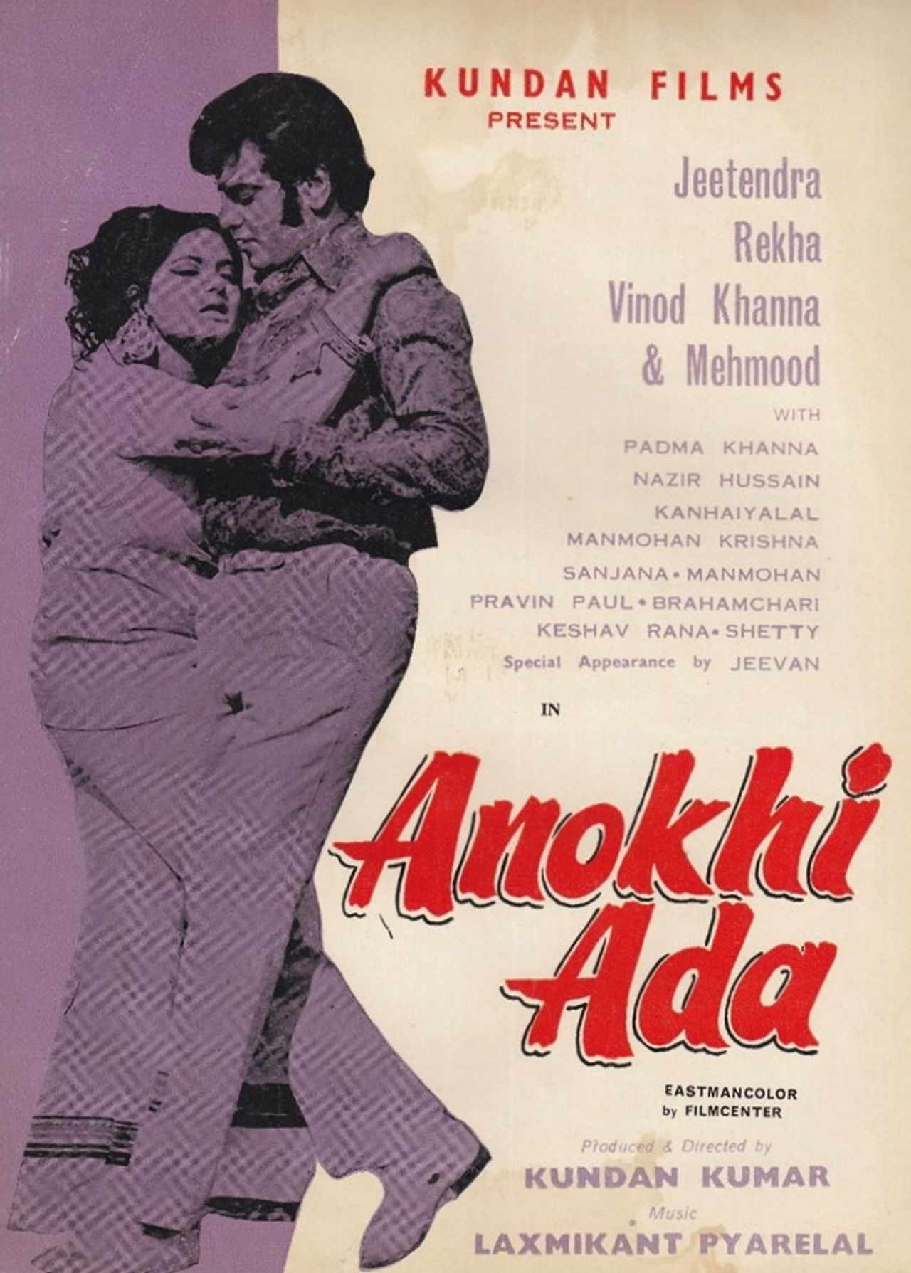 Anokhi Ada Backdrop