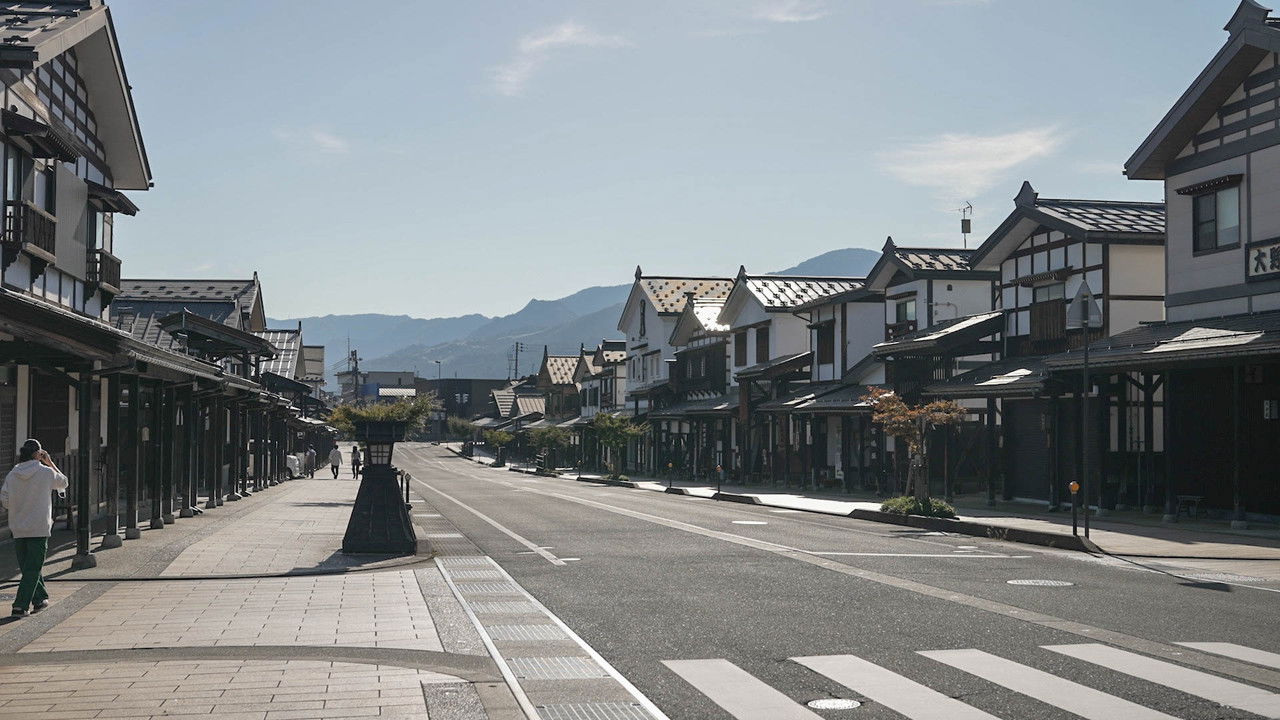 新日本風土記 — Épisode 48