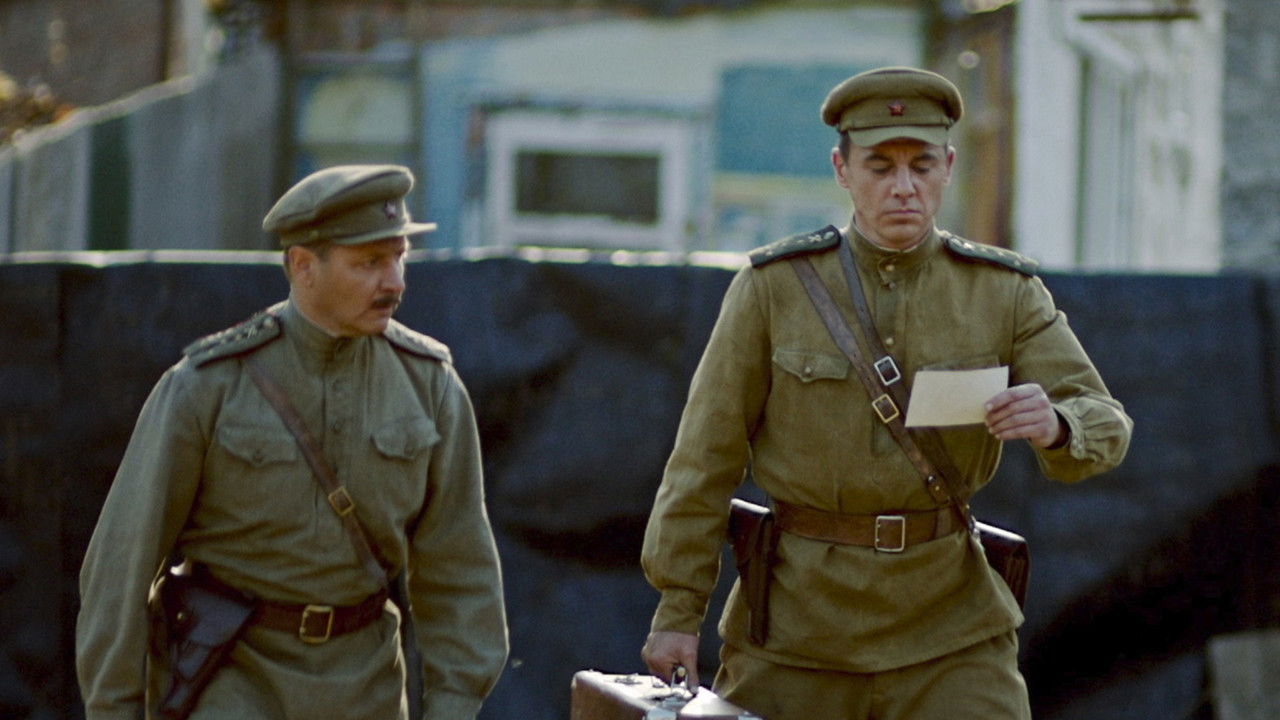 СМЕРШ — Épisode 9