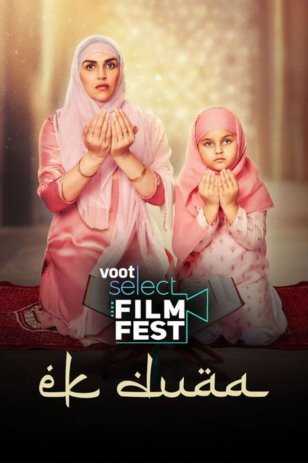 Ek Duaa poster