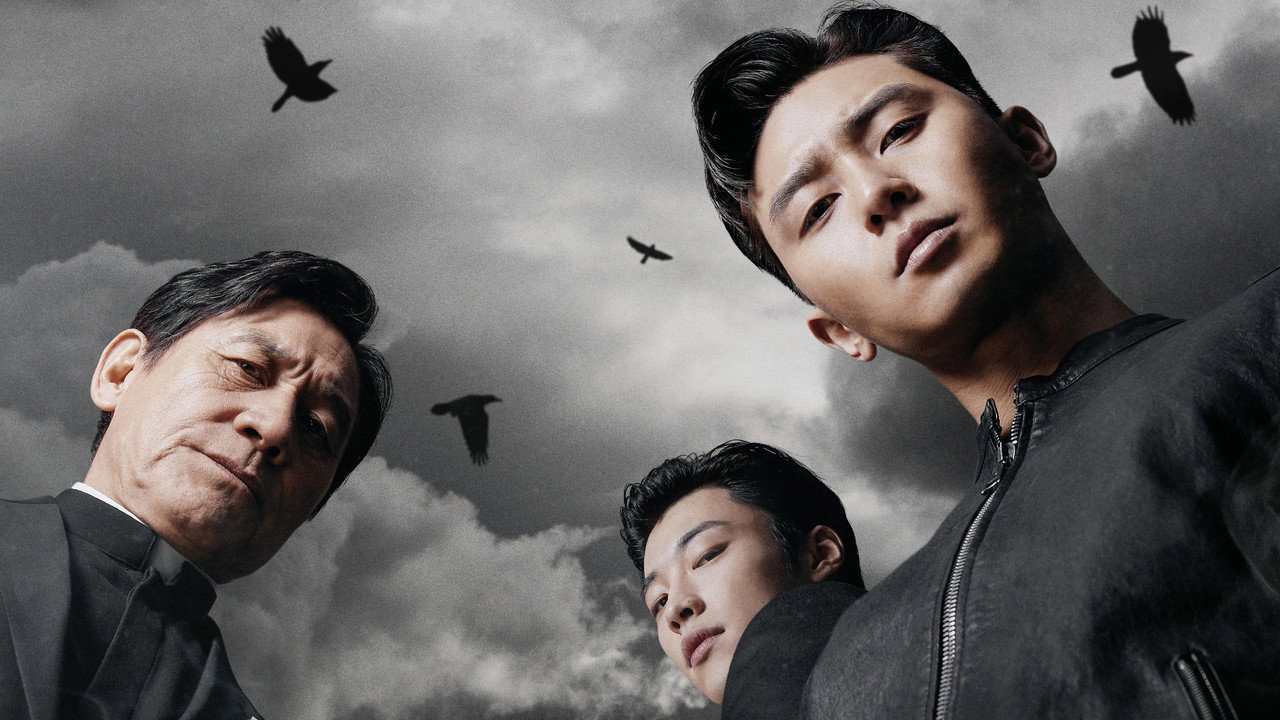 The Divine Fury (2019) Hindi Dubbed backdrop