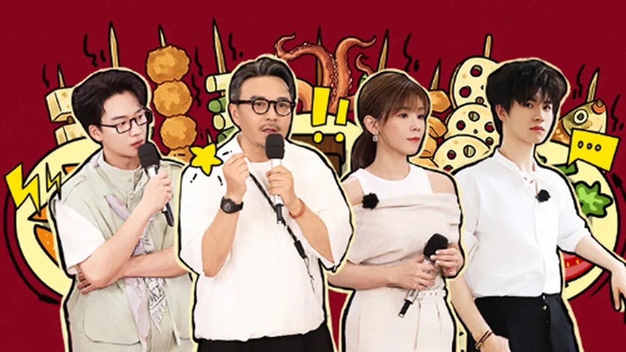 Go Where Flavors of Hunan Abound - Season 3 Episode 10 : Episode 10
