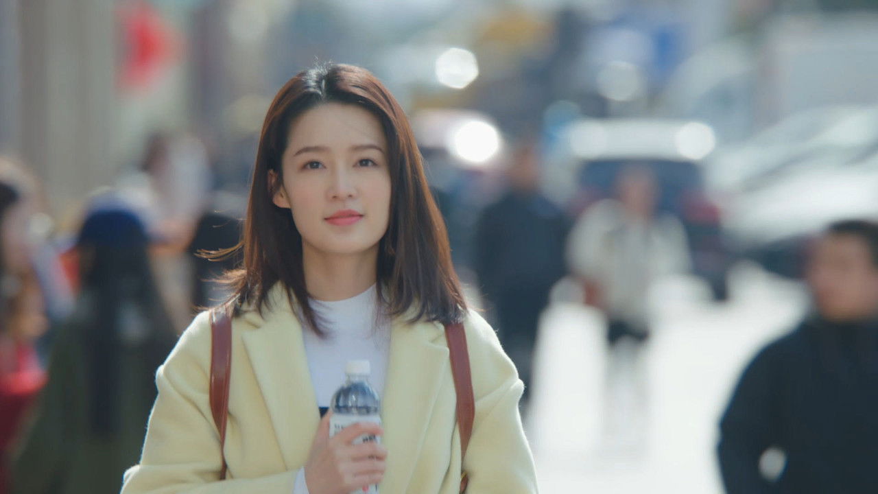 亲爱的你 — Épisode 24