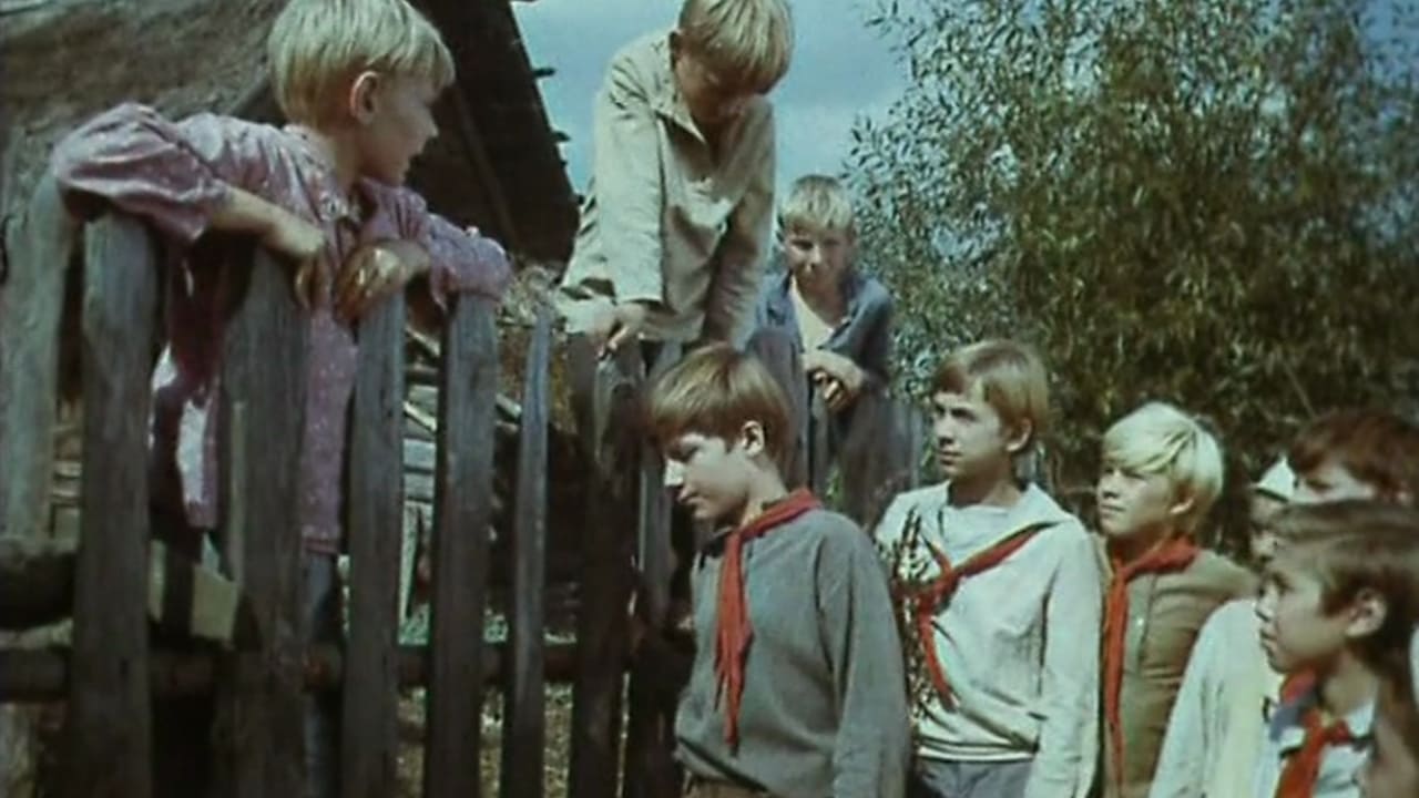 Бронзовая птица (1974)