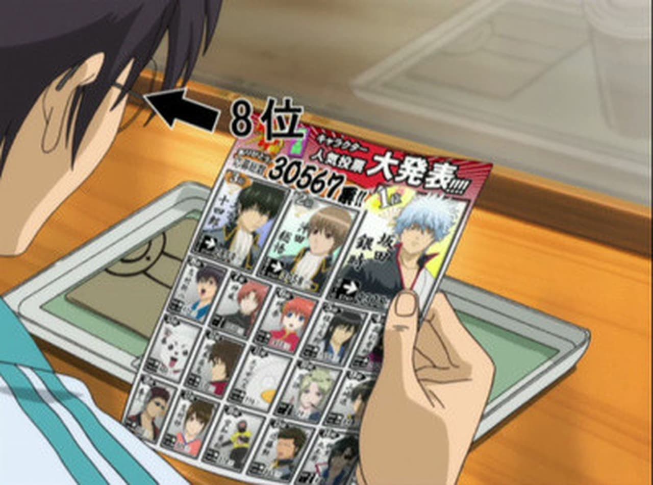 Gintama - Season 4 Episode 32 : Screw Popularity Votes