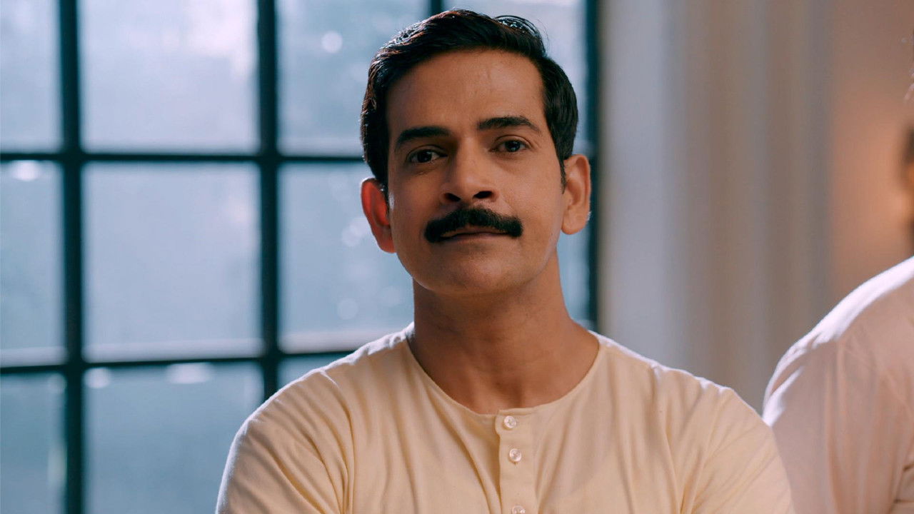 Sachindranath Saniyal