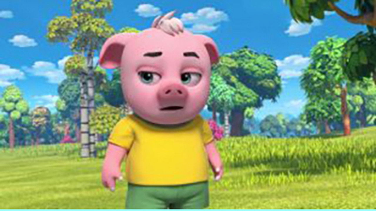 熊熊帮帮团 — Épisode 45