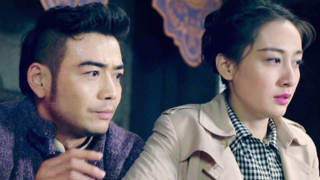 绝路逢生 — Épisode 37