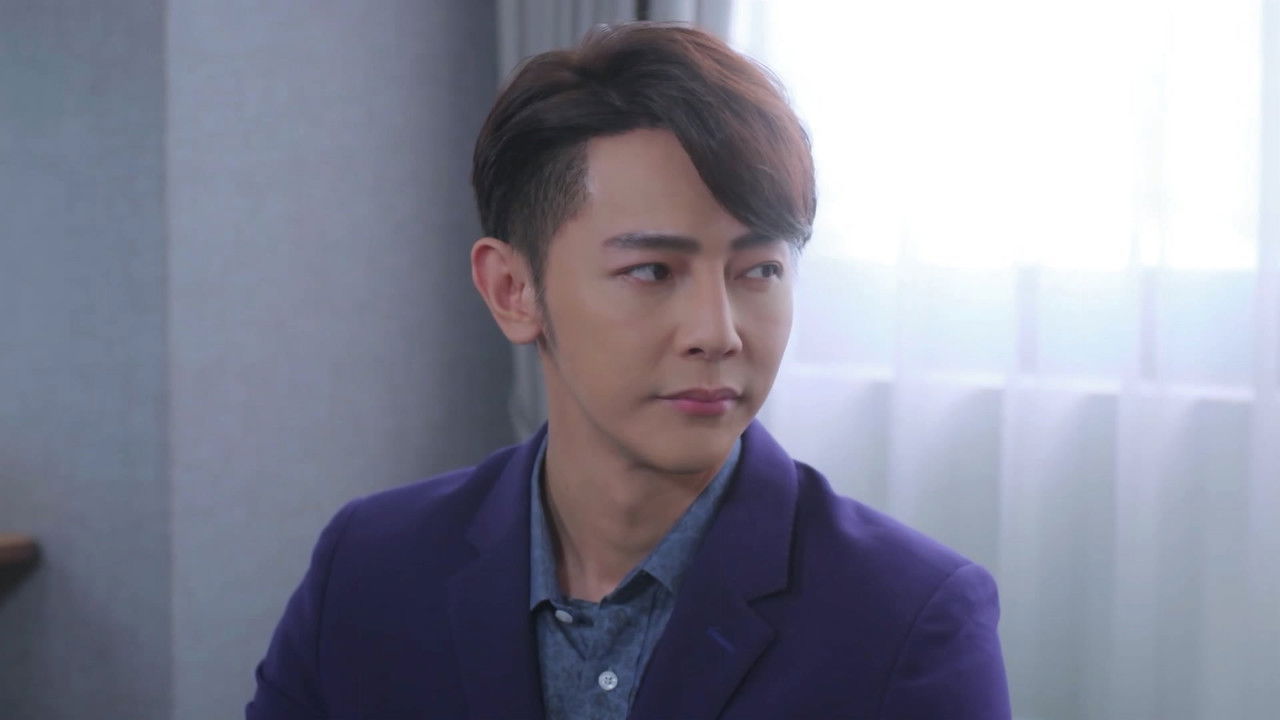 因為我喜歡你 — Épisode 2