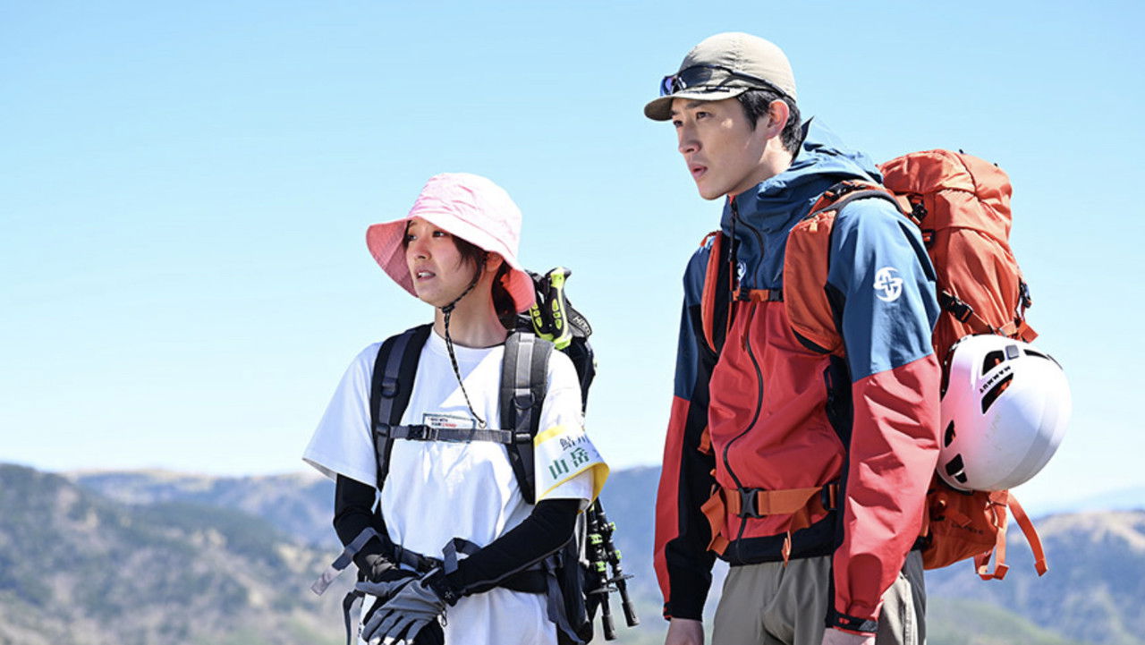 マウンテンドクター — Épisode 4