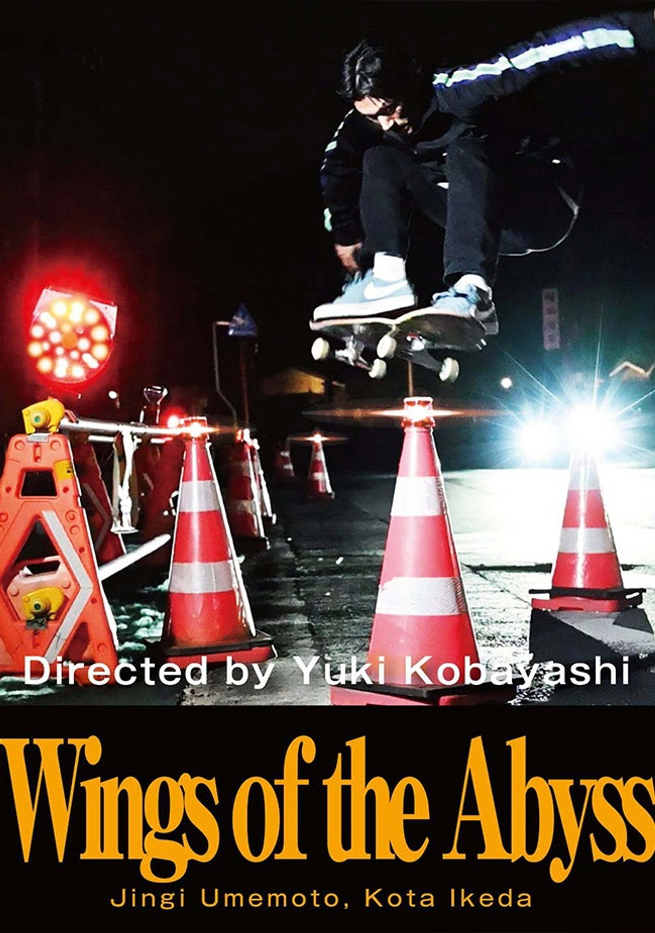 Wings of the Abyss