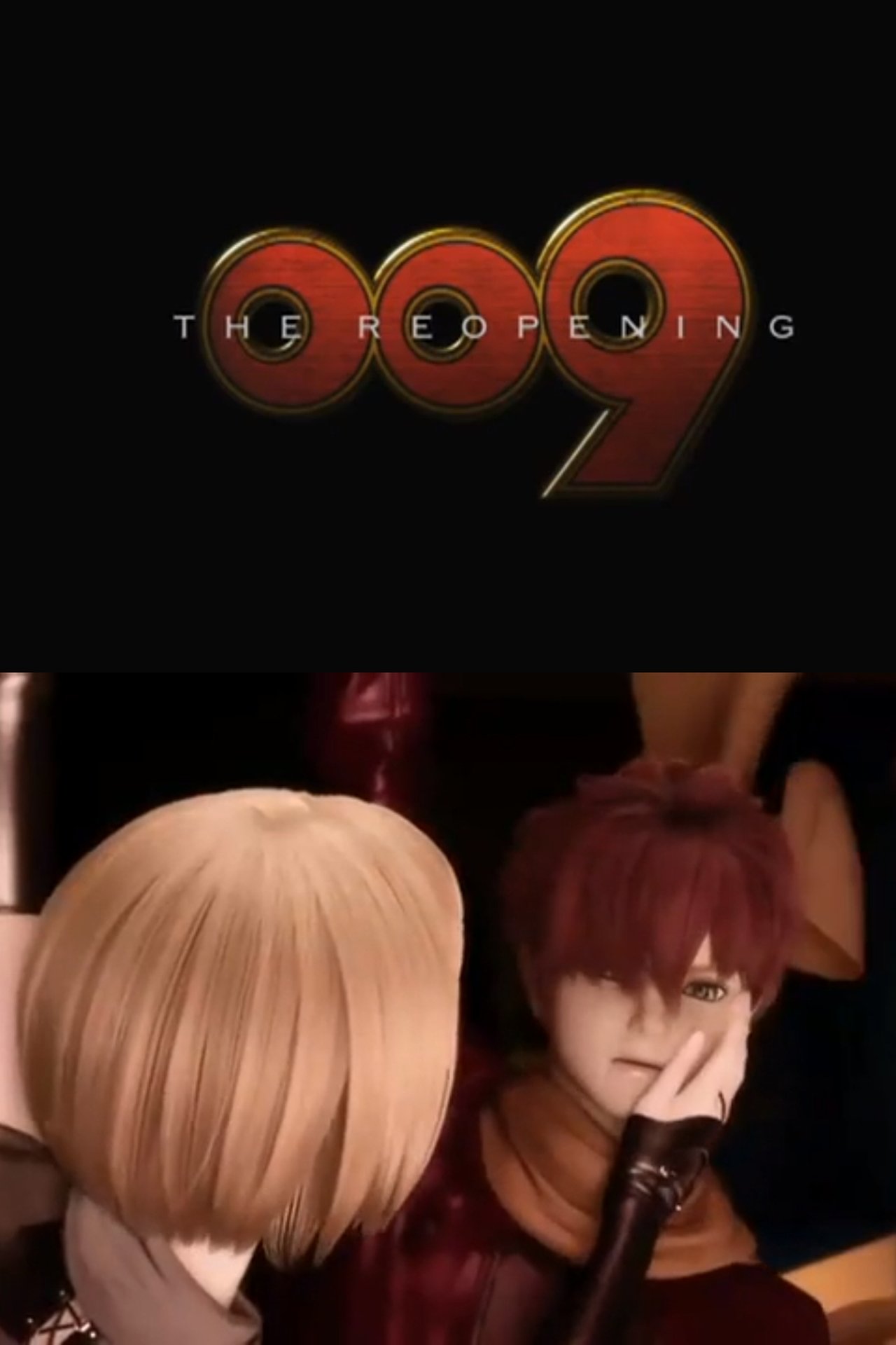 مشاهدة فيلم 009: The Reopening مترجم بدون اعلانات - بوستر