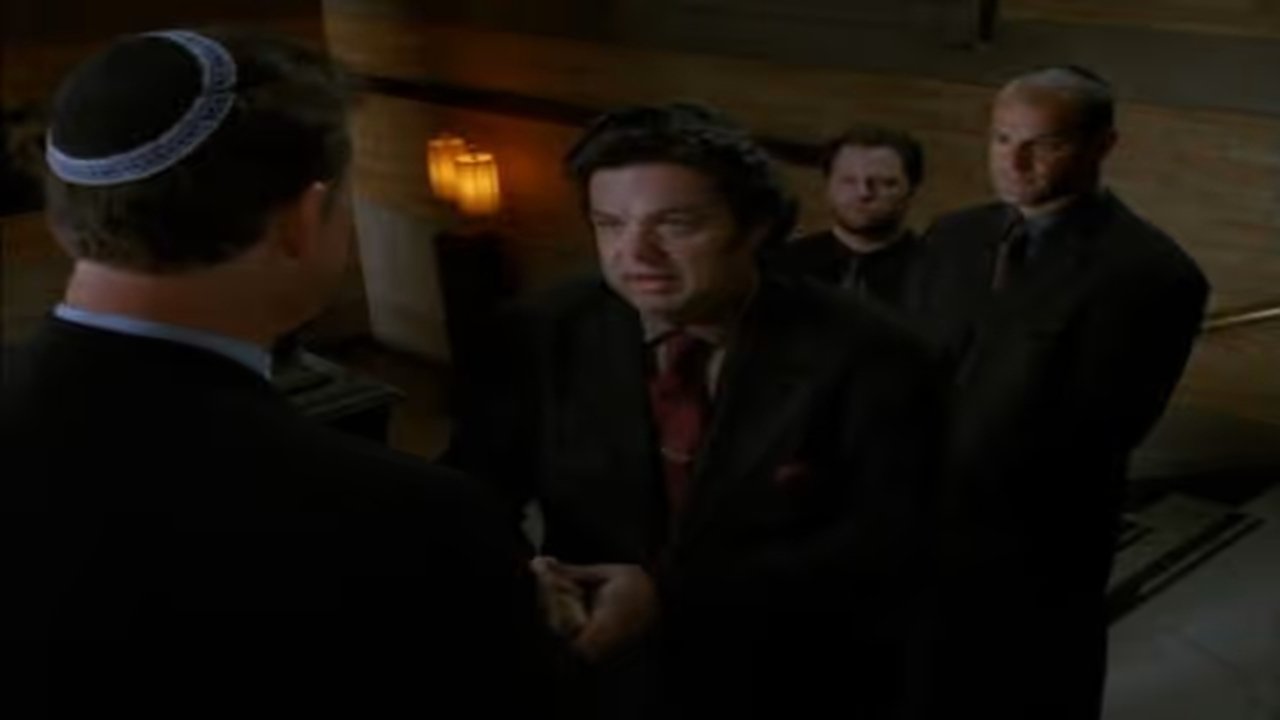 The First Commandment