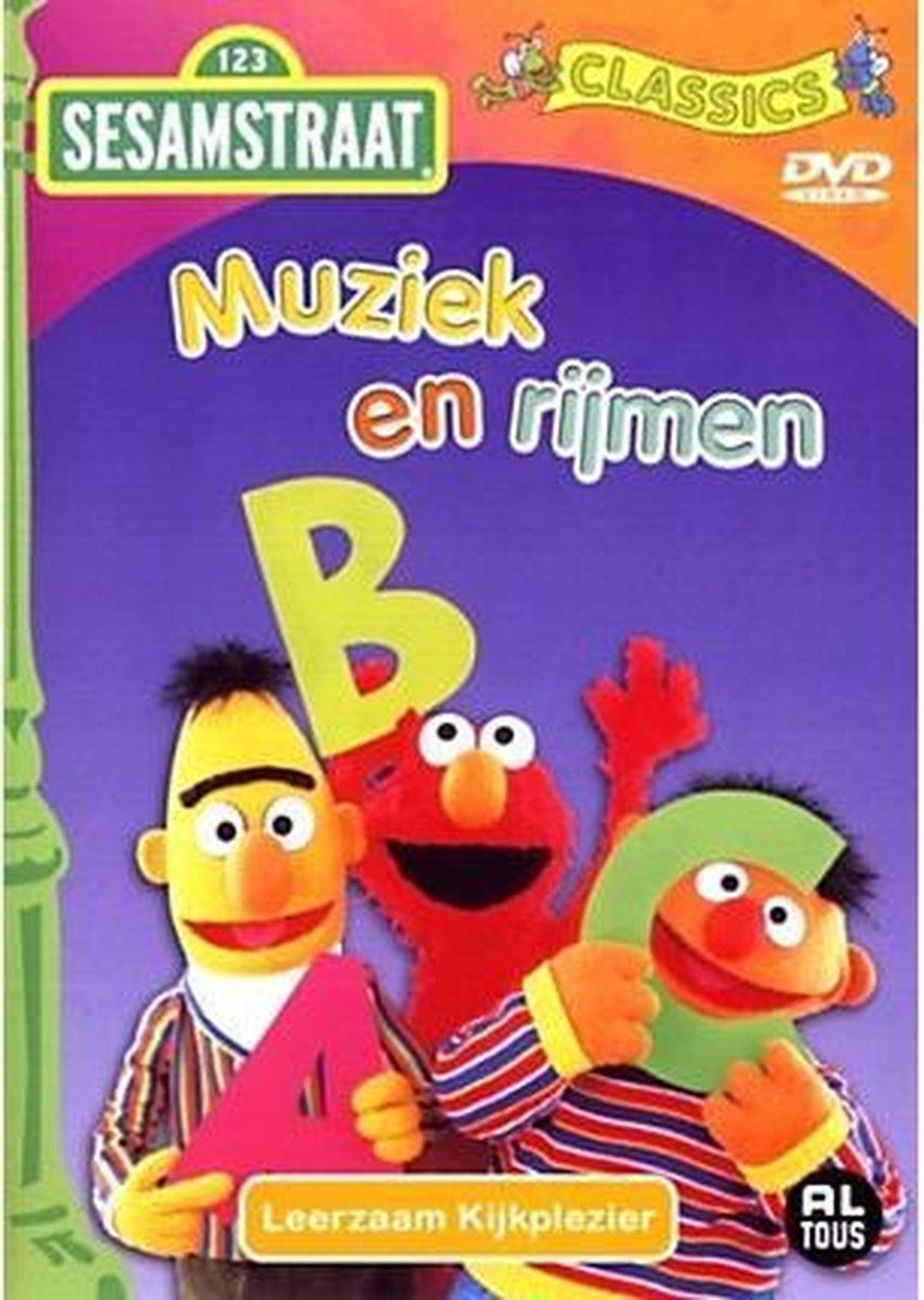 Sesamstraat - Muziek en Rijmen Backdrop