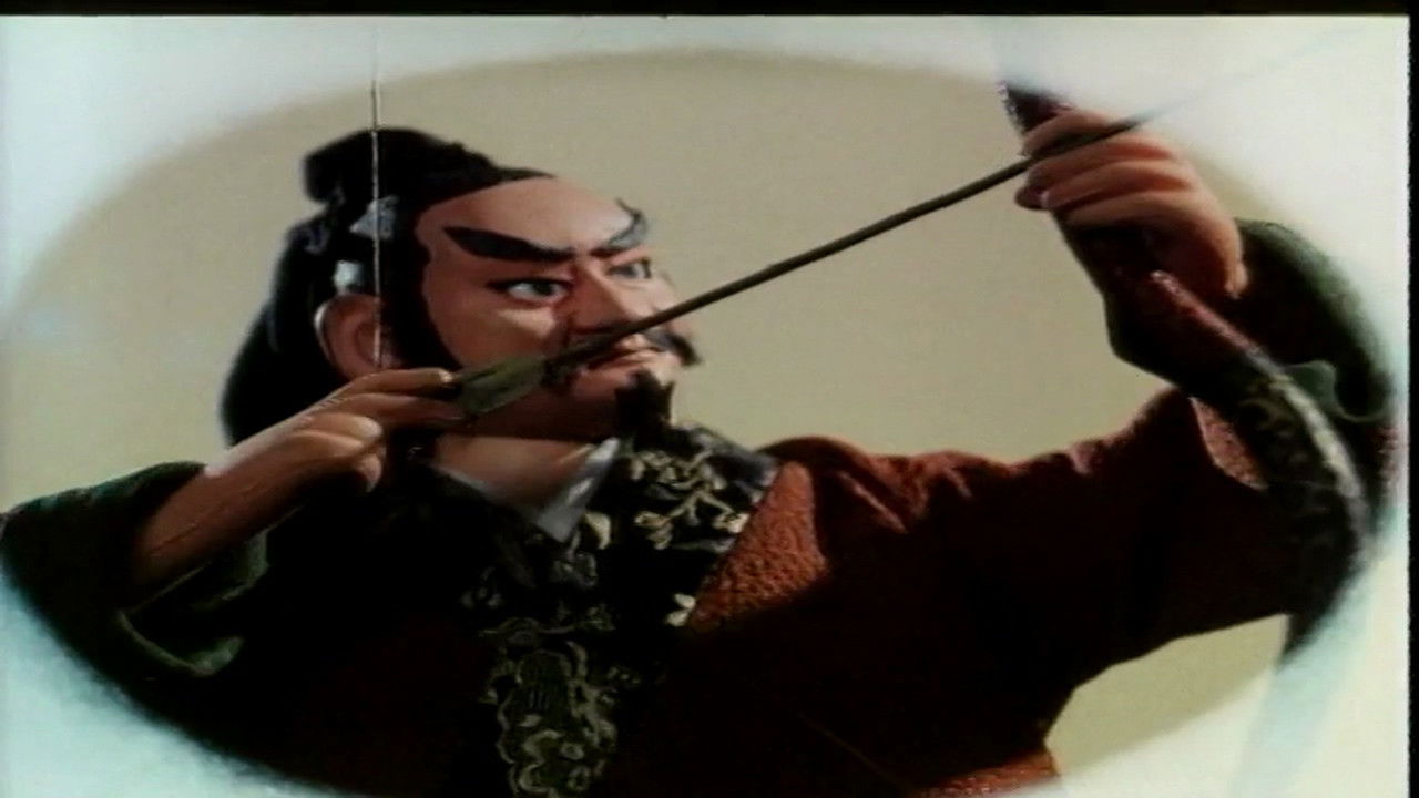 中国水墨动画 — Épisode 1