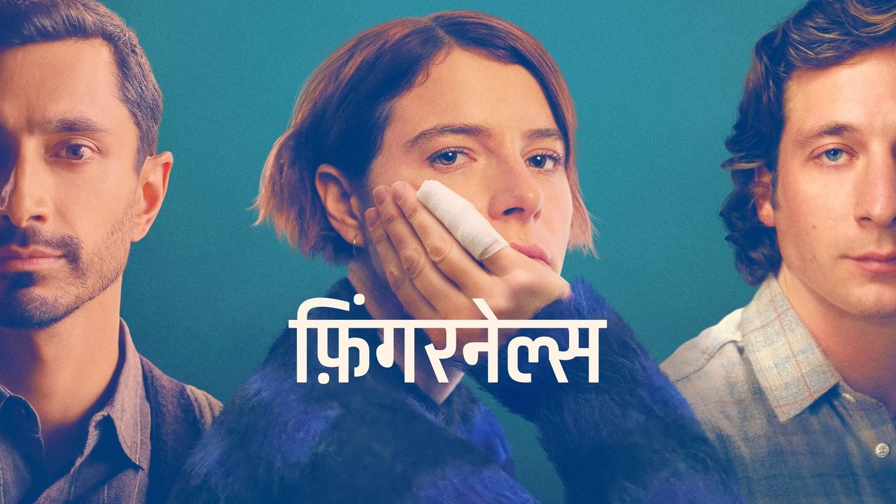 title image