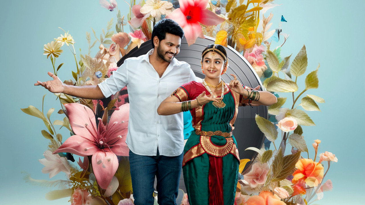 Alanaati Ramachandrudu (2024) Hindi Dubbed backdrop