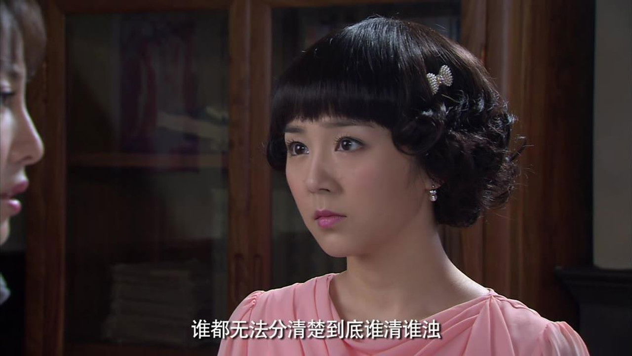 盛宴 — Épisode 9