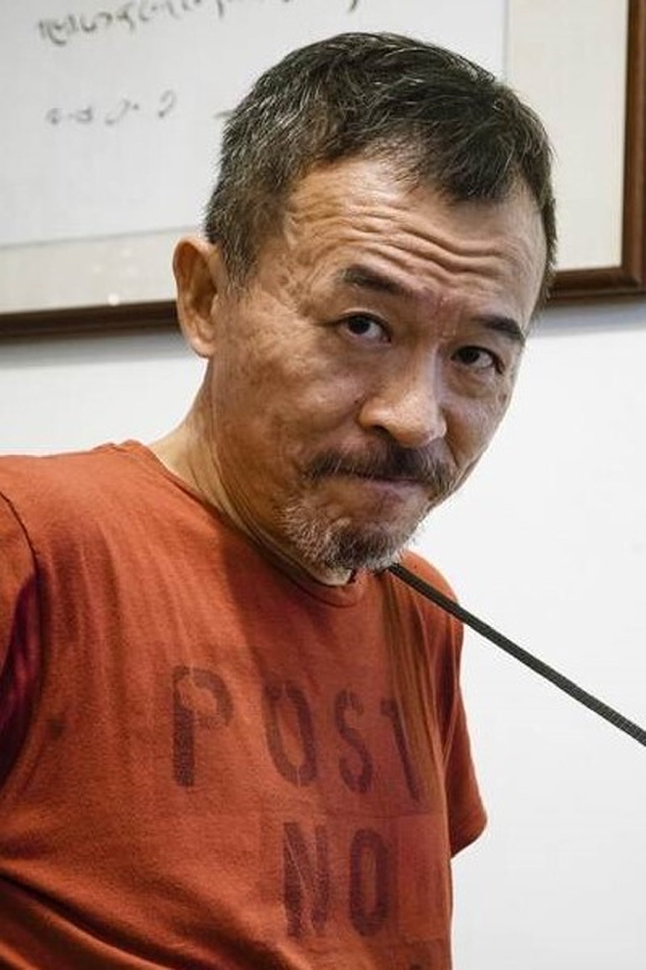 Photo of Lian-yu Huang