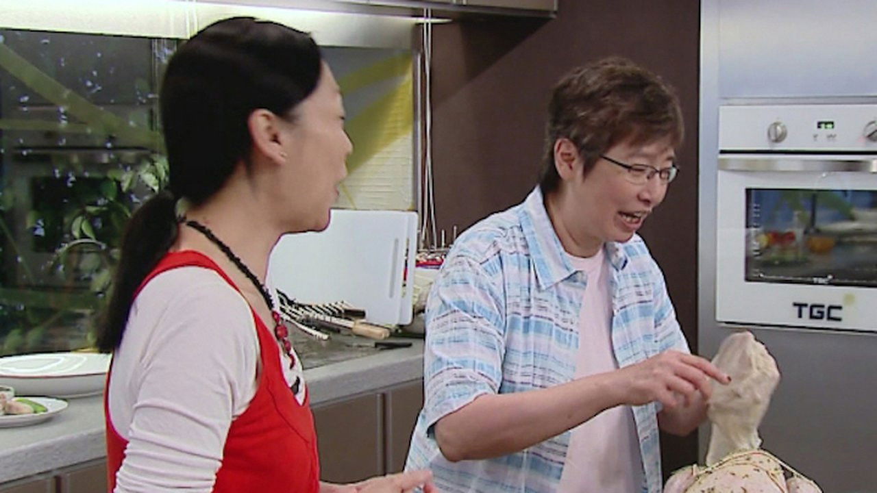 苏GOOD — Épisode 52