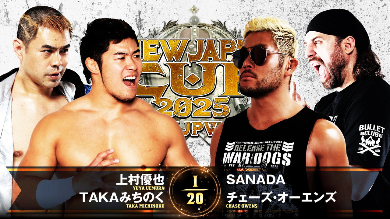 Artwork for NJPW New Japan Cup 2025 - Day 2