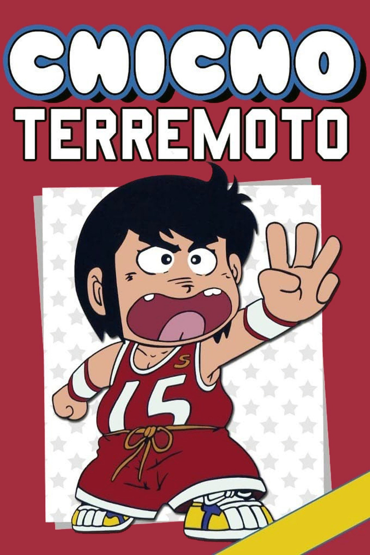 Placeholder image