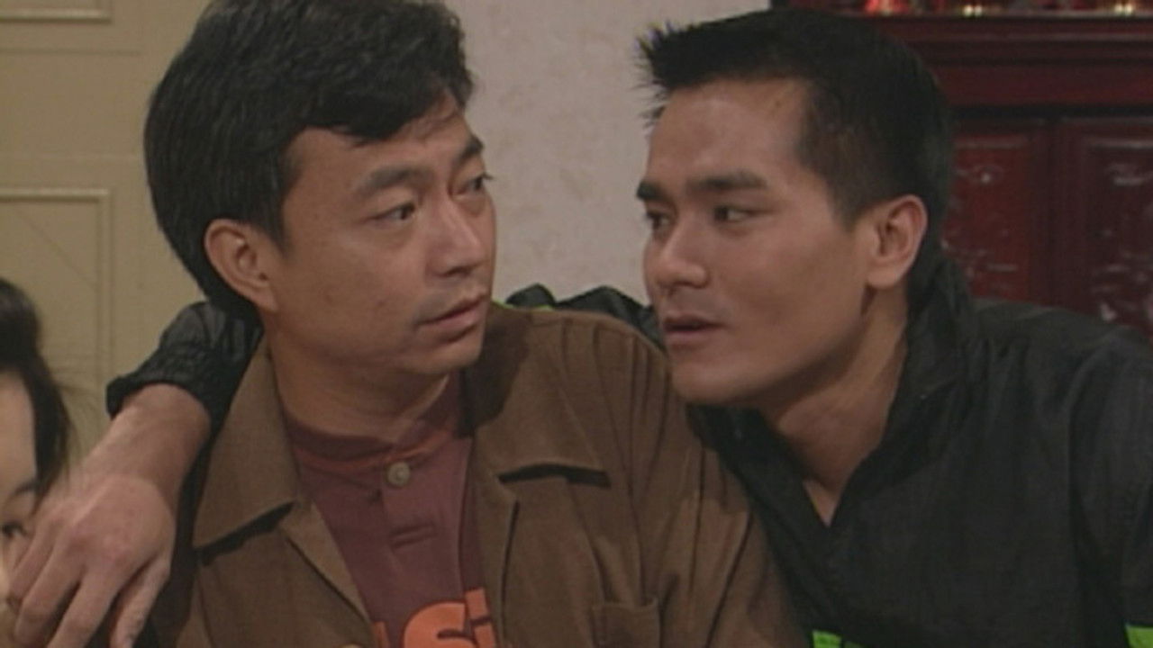 娛樂插班生 — Épisode 12